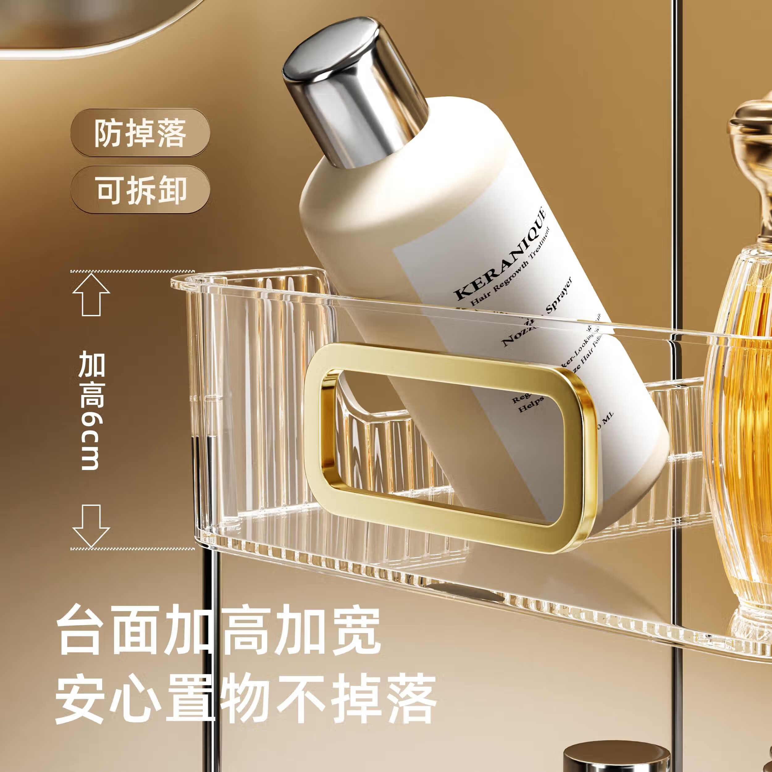 郑中设计获得实用新型专利授权：“一种暗装收纳盒的洗手台结构”