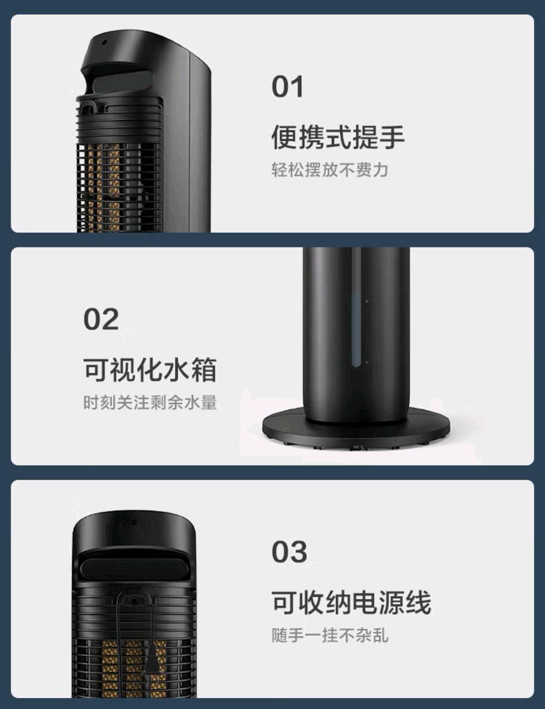 格力电器获得发明专利授权：“一种安装壳及冷风扇”