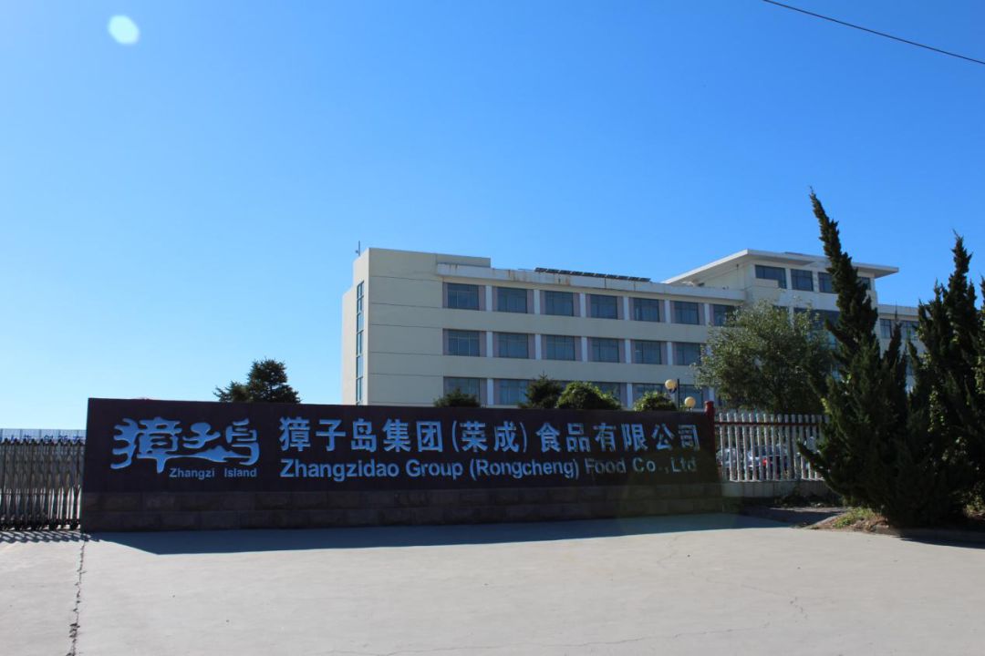 新疆火炬:为保证所有投资者平等获悉公司信息,公司会在定期报告中披露截止报告期末的股东人数及前十大股东