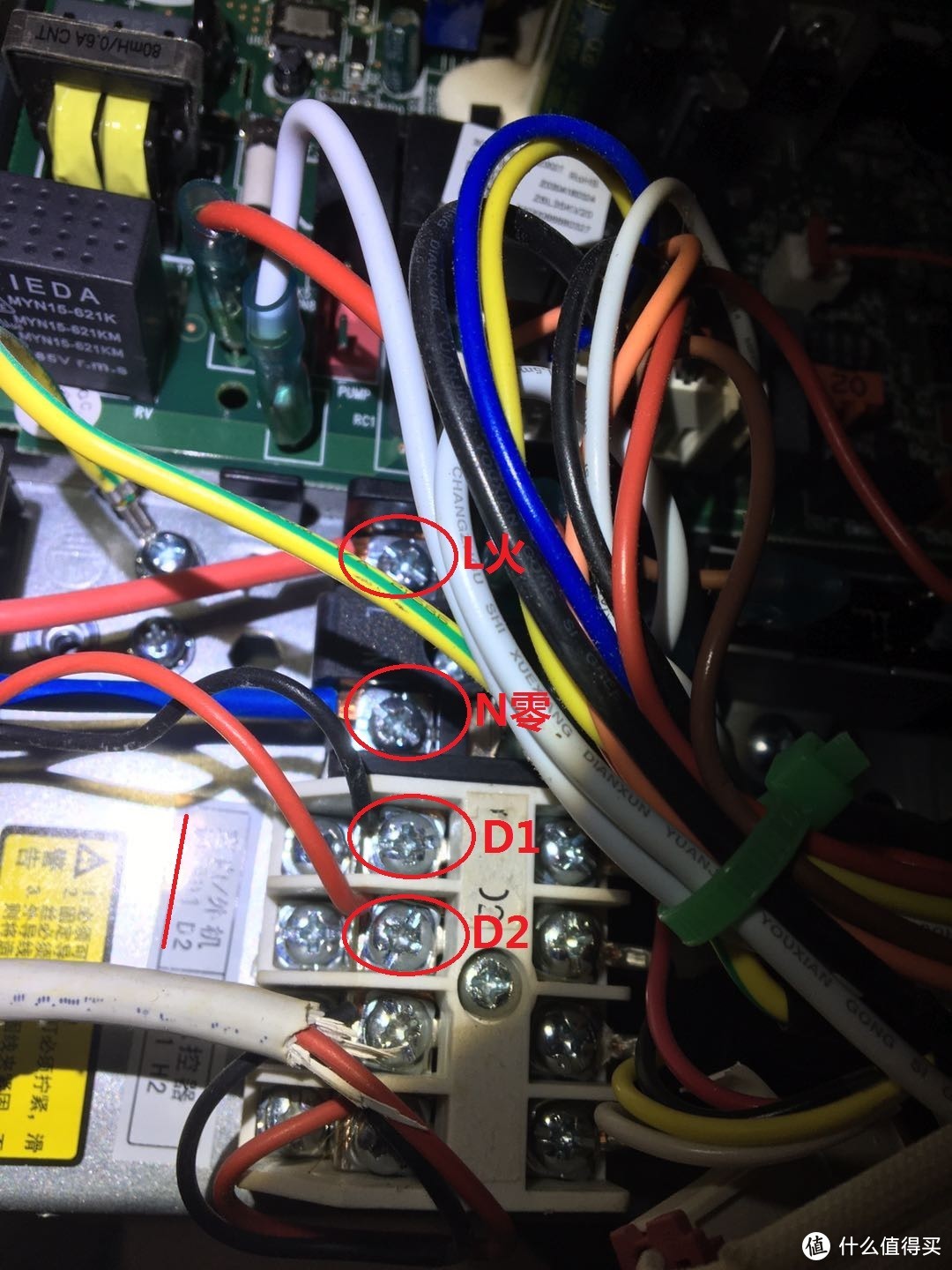 格力电器获得发明专利授权：“一种零火线通讯装置、电器设备及其通讯控制方法”