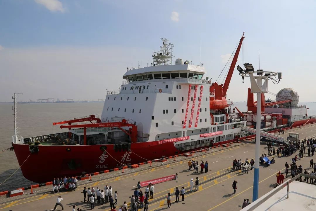 第41次南极考察丨汽笛长鸣，在旷古冰原上——中国第41次南极考察难忘瞬间回眸