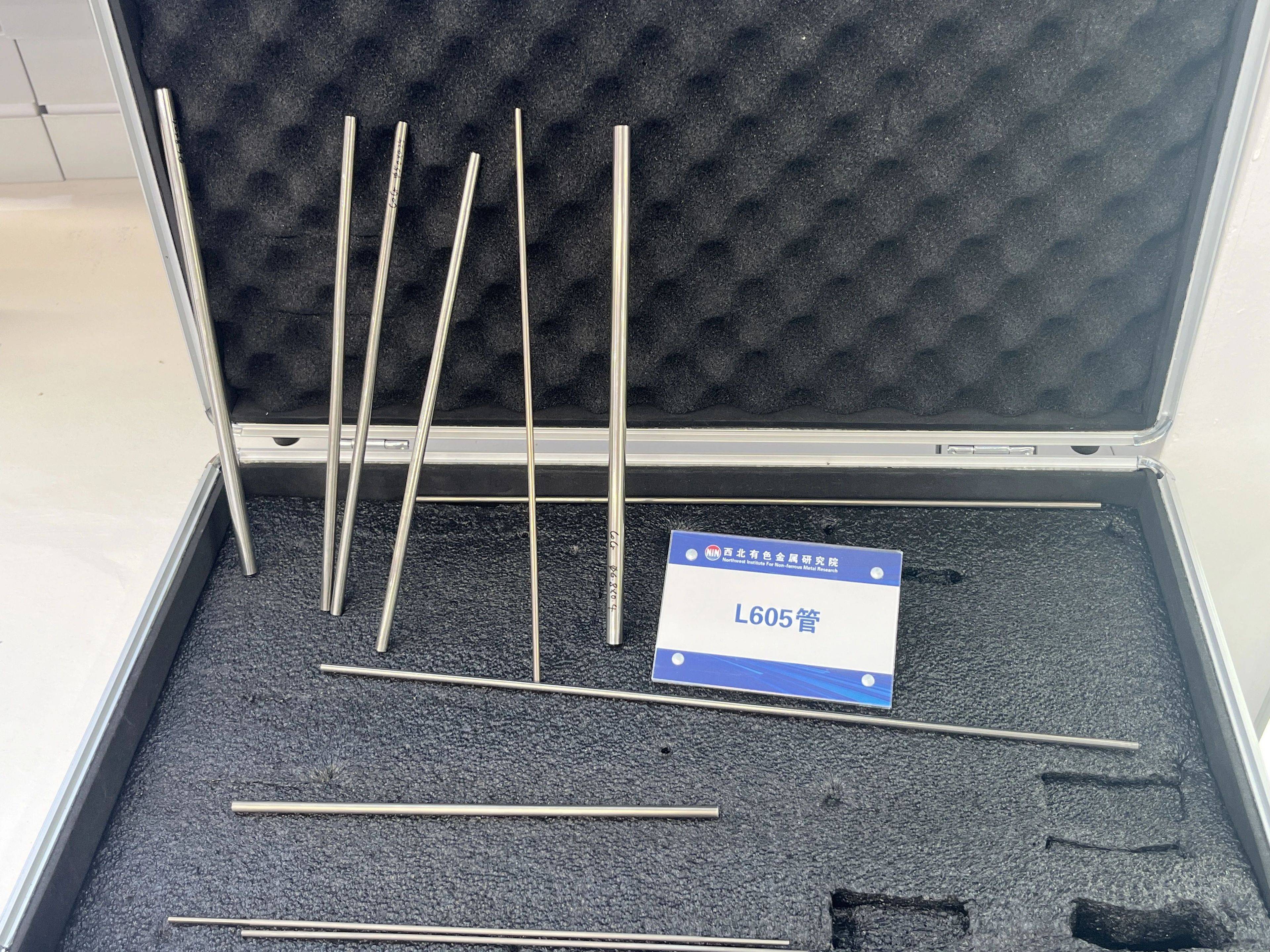 柳钢股份获得发明专利授权：“一种双高速棒材控温轧制方法”