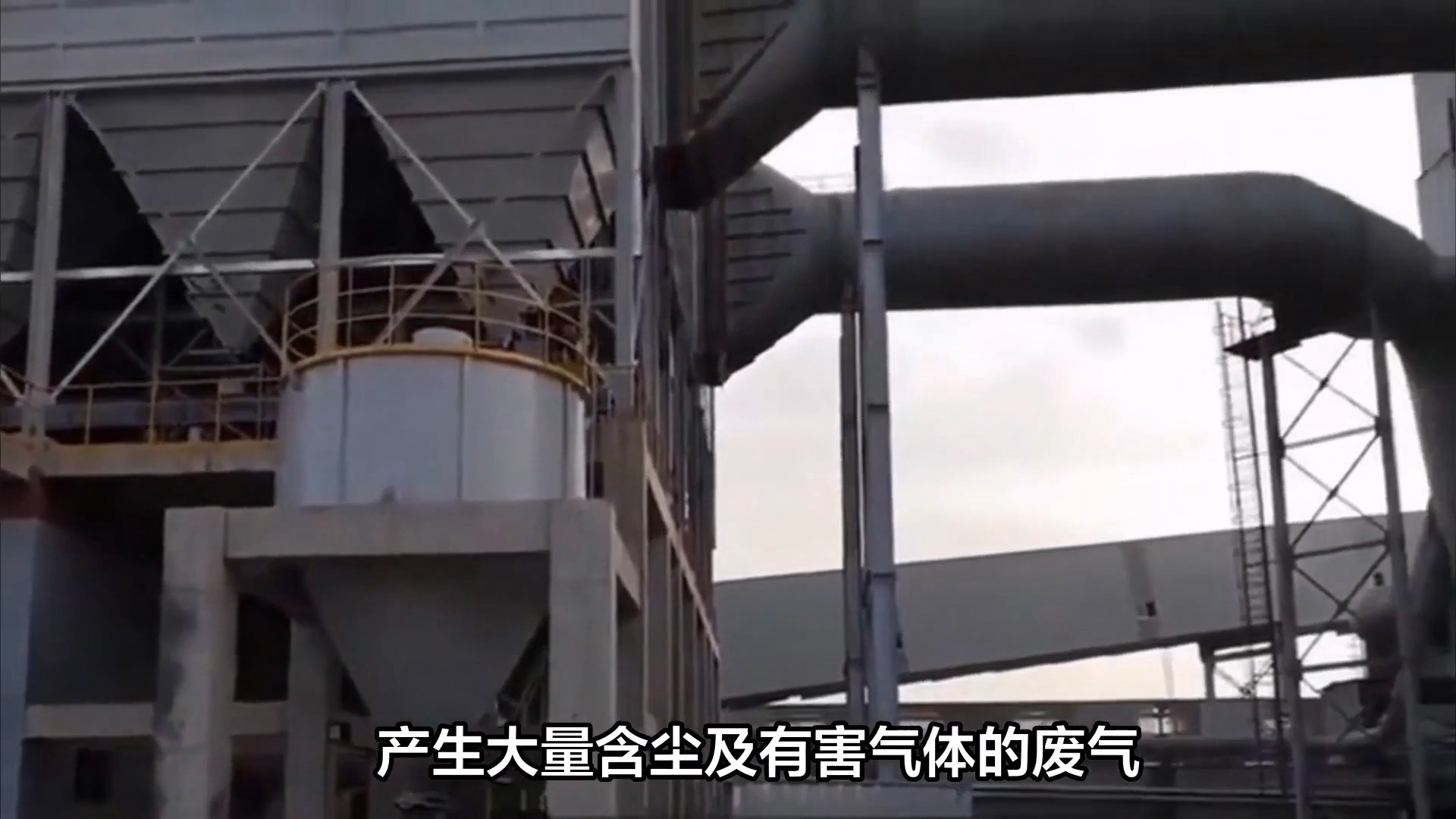 华设集团获得发明专利授权：“一种沥青搅拌站废气净化装置”