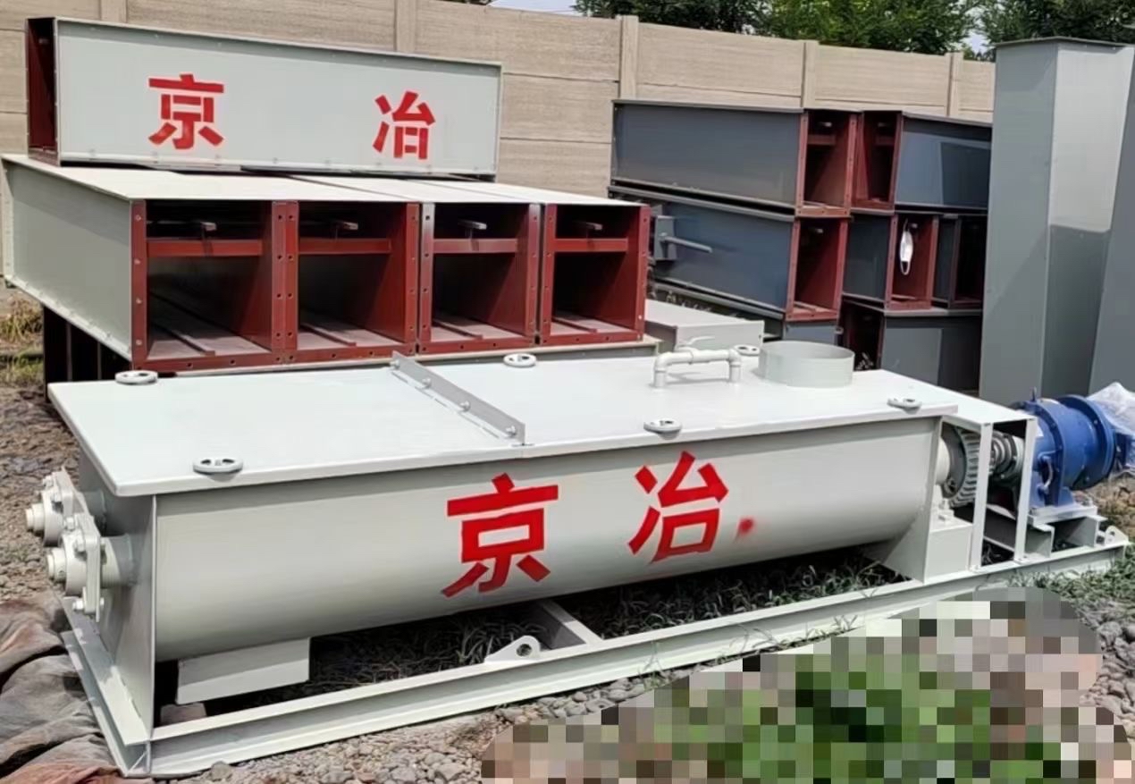 华设集团获得发明专利授权：“一种沥青搅拌站废气净化装置”