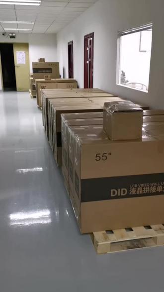 大华股份获得发明专利授权：“晶棒静置完成确定方法、晶棒粘胶系统和计算机设备”