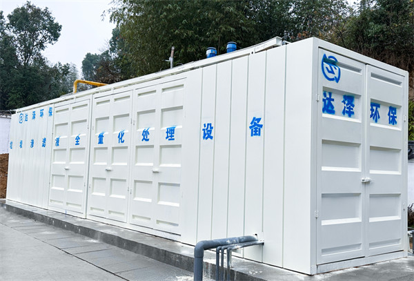 通源环境获得发明专利授权：“一种渗滤液浓缩液协同超焓燃烧蒸发处理装置及方法”