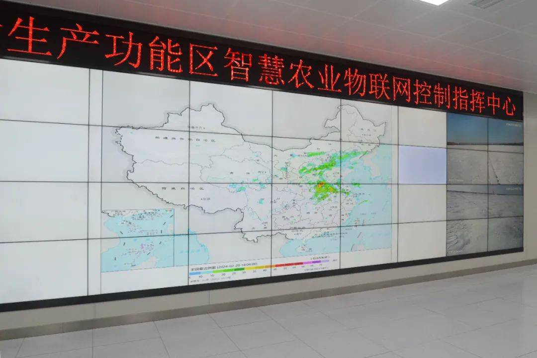 智慧农业精准突破亟待持续发力