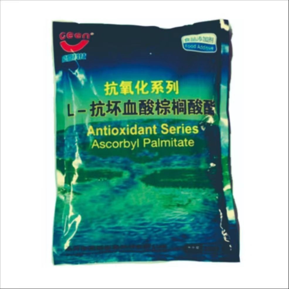 新 和 成获得发明专利授权：“一种催化合成L-抗坏血酸-2-葡萄糖苷的环糊精转移酶的高通量筛选方法”