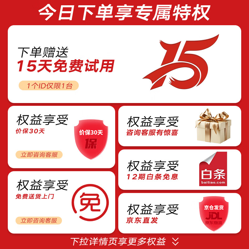 荣泰健康获得发明专利授权：“一种多维度按摩装置”