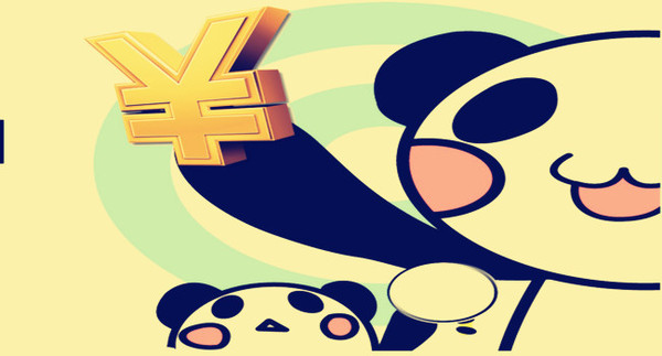 巴西寻求最早今年发行熊猫债券