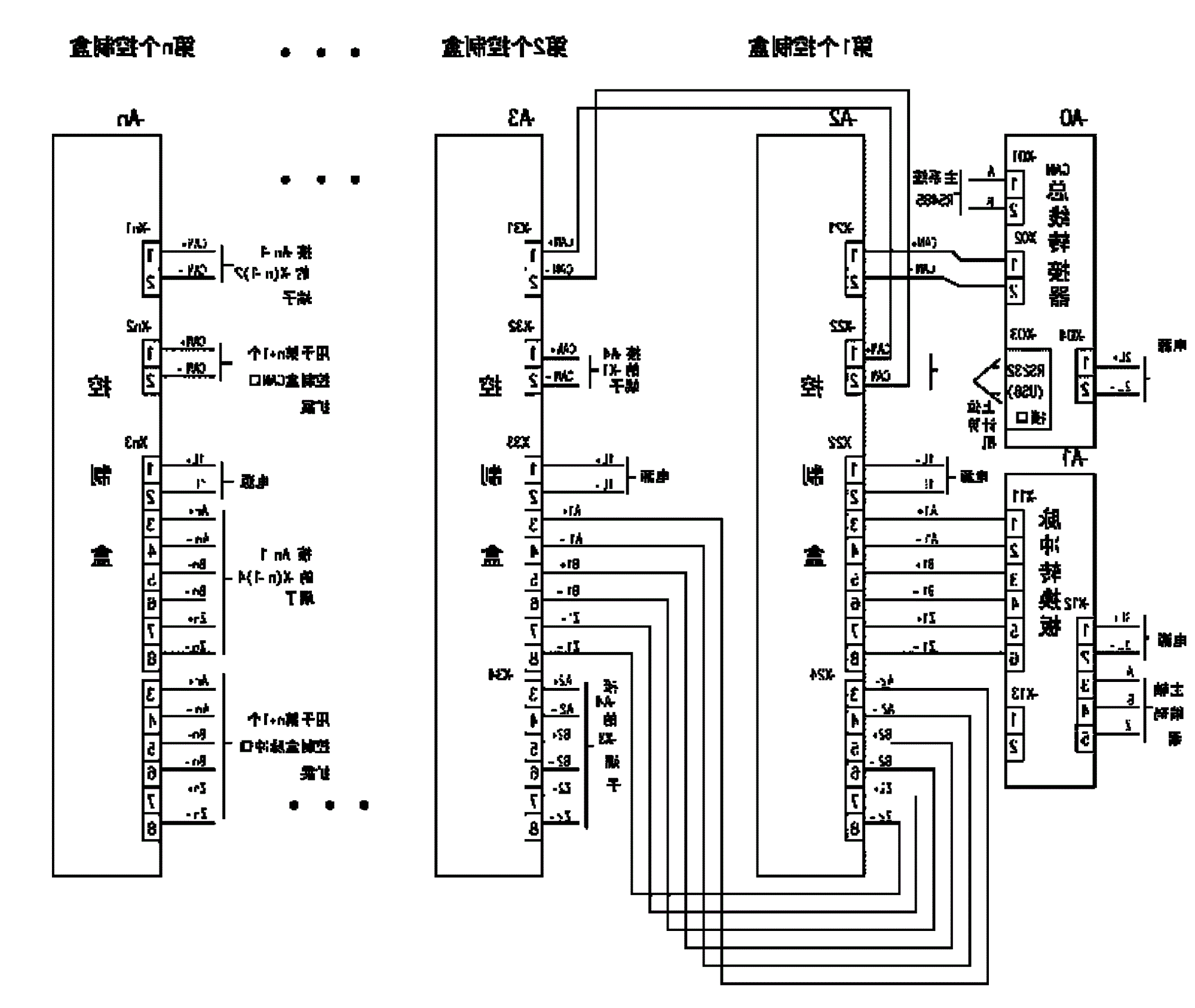 江波龙获得发明专利授权：“转接装置、测试系统以及存储装置的测试方法”