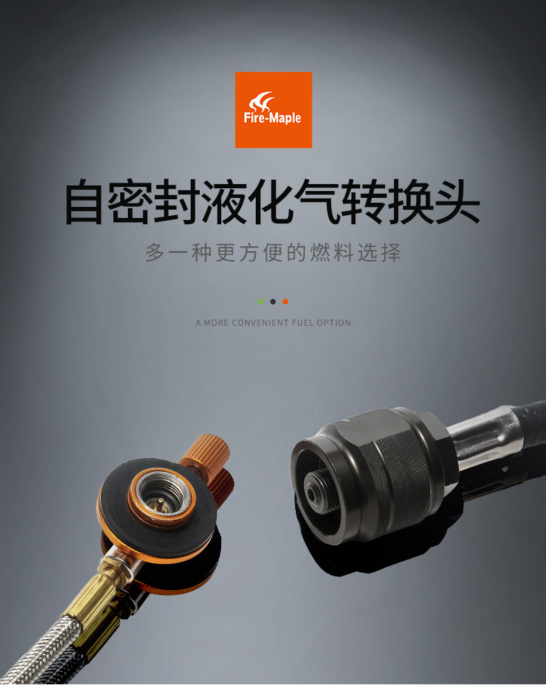 江波龙获得发明专利授权：“转接装置、测试系统以及存储装置的测试方法”