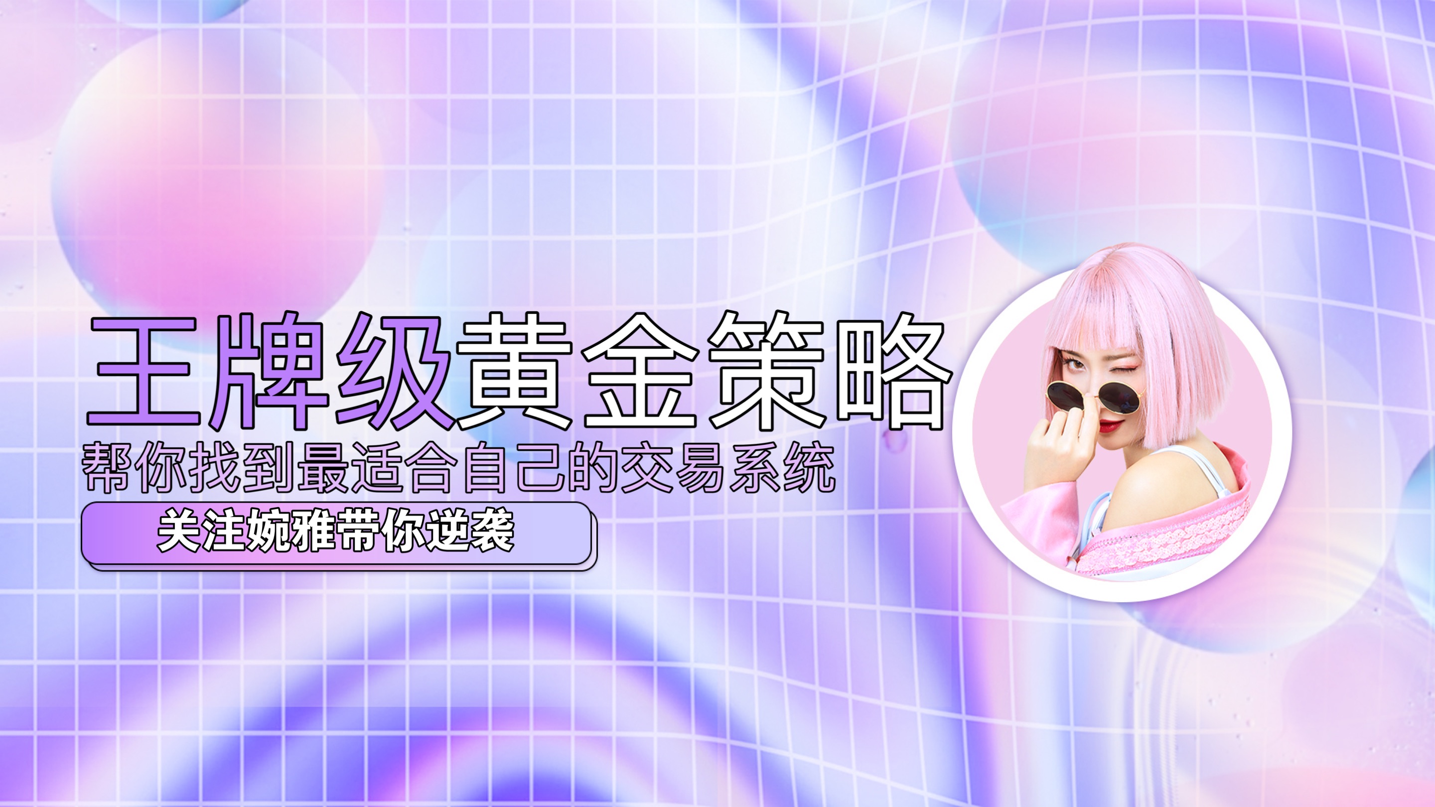 并行科技新注册《智能算力网计算性能采集平台V1.0》等2个项目的软件著作权