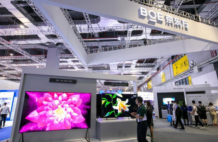 京东方Ａ获得发明专利授权：“一种光学指纹采集器”