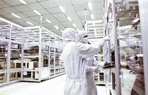 京东方Ａ获得发明专利授权：“一种光学指纹采集器”