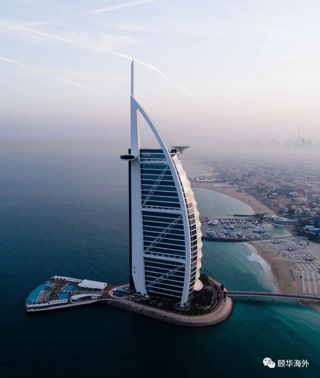 全球最大签证中心在迪拜正式开业