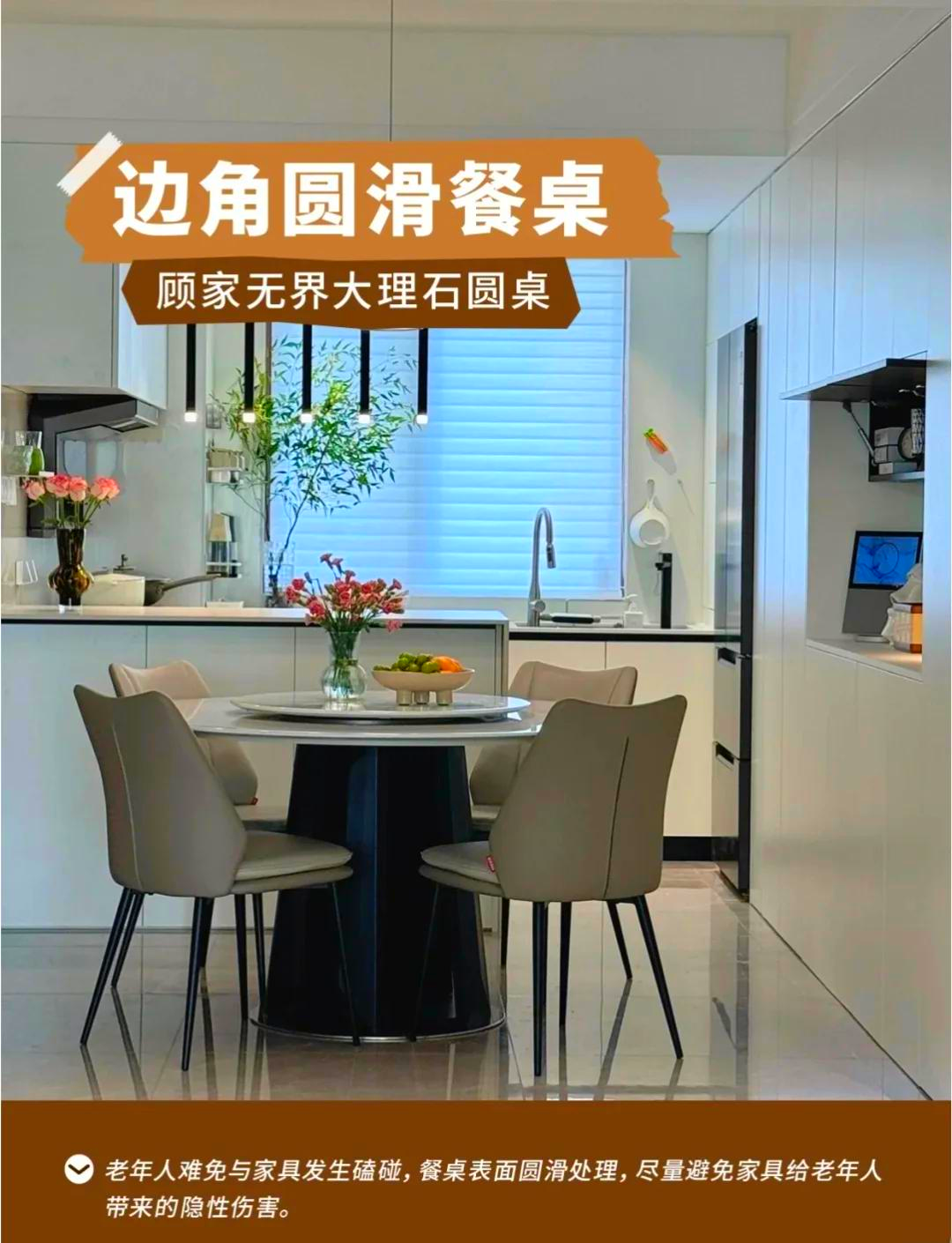 顾家家居获得外观设计专利授权：“沙发（DK.6208）”