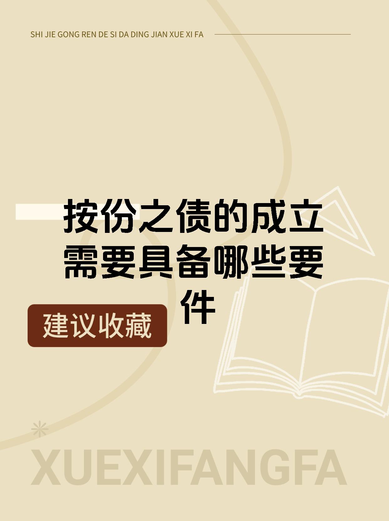 债市做多力量逐步增强