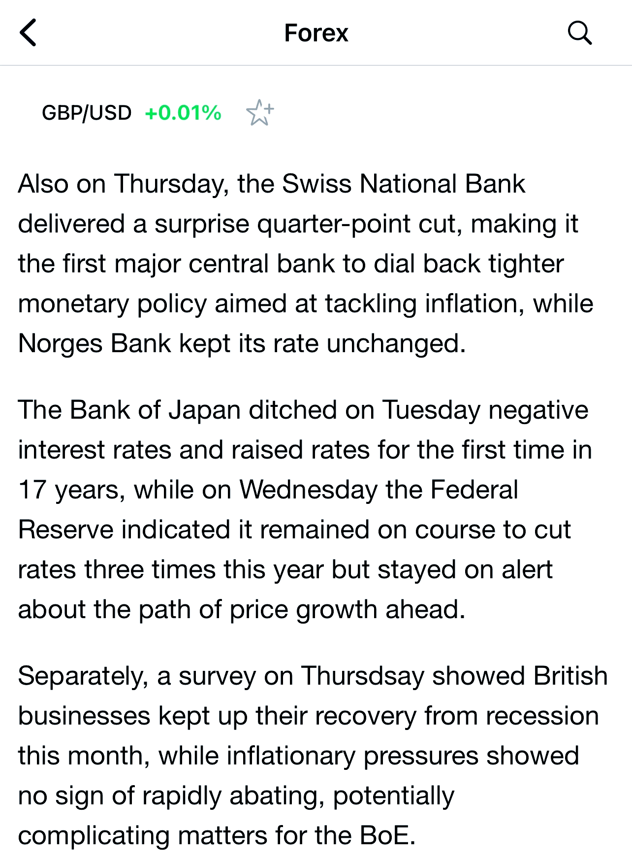英国10年期国债收益率当日下跌6个基点，至4.574%