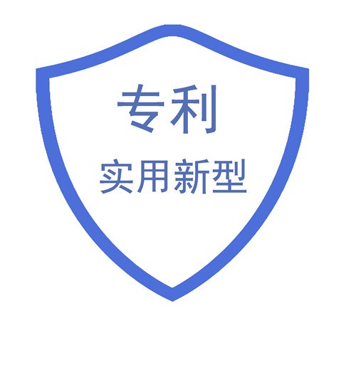 博杰股份获得实用新型专利授权：“一种VCSEL光功率测试设备”