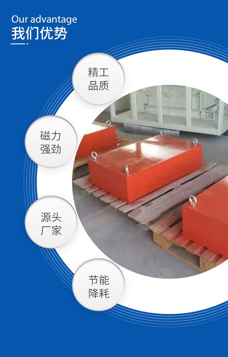 中铁工业获得发明专利授权：“磁力识别片自动布设及回收装置”