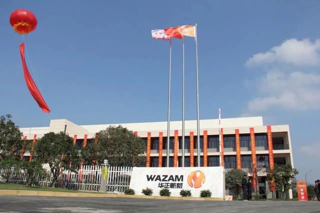 柳州银行2024年归母净利同比下降22.28%