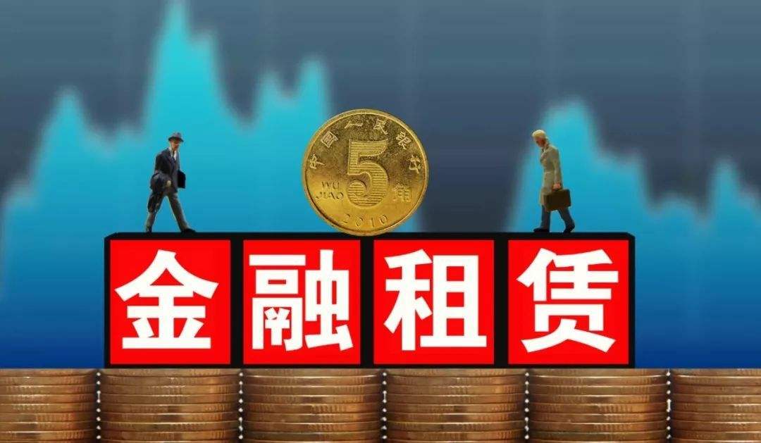 招银金租2024年录得总资产3097.84亿元 实现净利37.40亿元