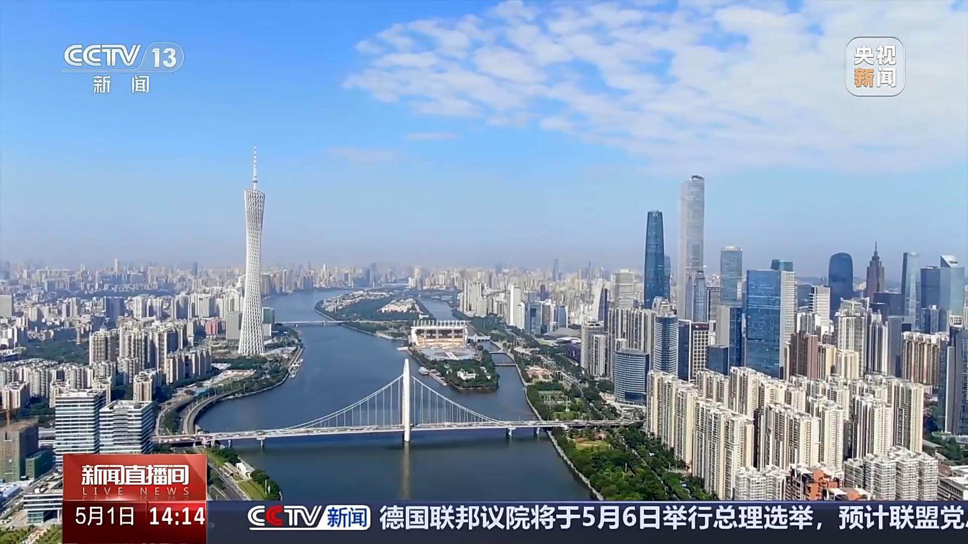 五一楼市新国标助力热销 全国现存房地产相关企业超382万家