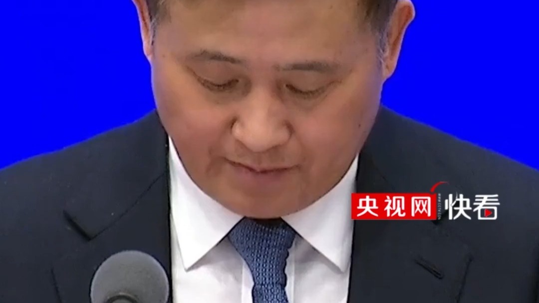 央行行长潘功胜：设立5000亿元服务消费与养老再贷款