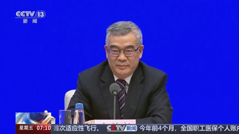 华夏银行发行100亿元5年期商业银行科技创新债券