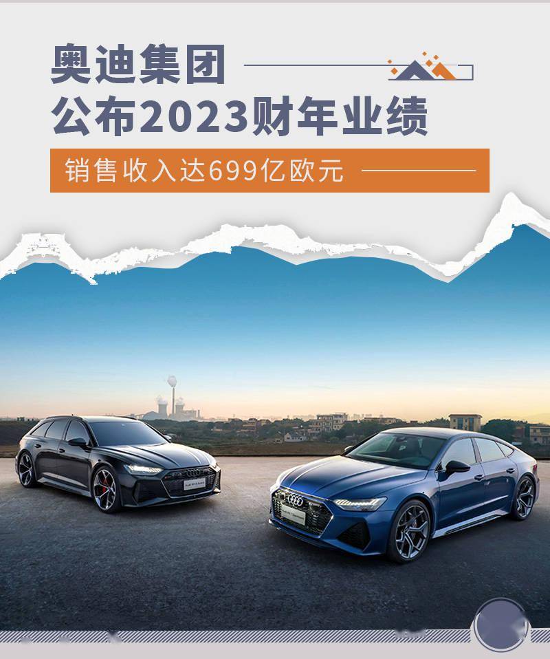 尼新财年新能源车有关税率将保持不变