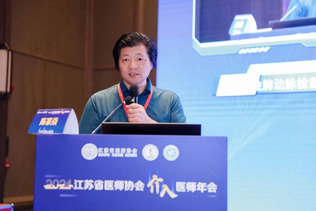 中国医学成果亮相欧洲血液学协会年会