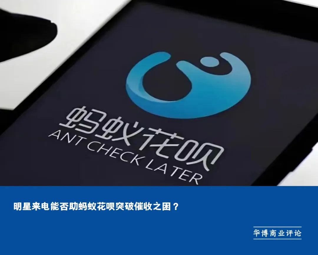 中国家庭教育学会携手蚂蚁消金“金融科普花花车”启动全国校园巡展