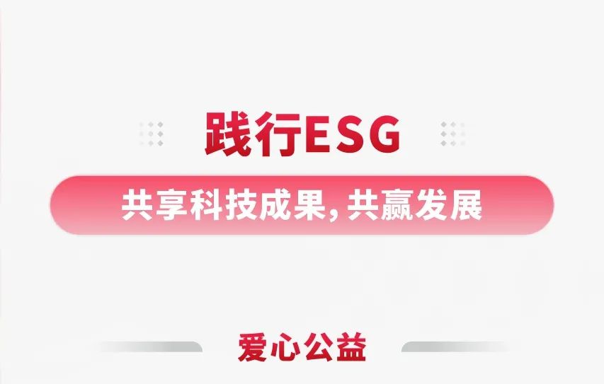 圣湘生物扣非净利暴增182%真相：低基数放大增长表象，诊断仪器负毛利暴露结构“失衡”