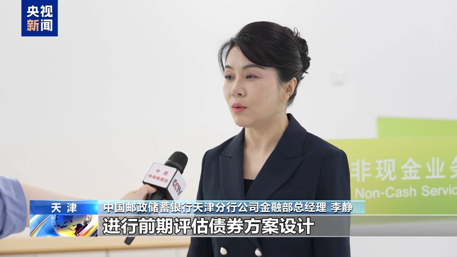 深度透视:股权投资机构如何玩转“科技创新债” 江湖?