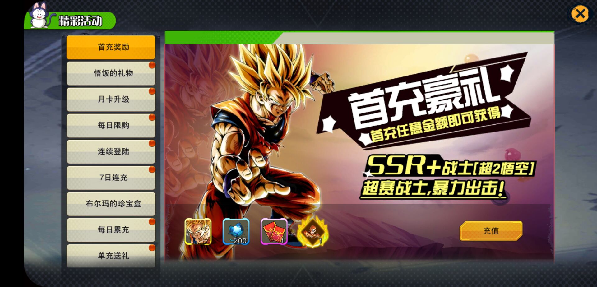 和顺科技：公司自主开发的功能性薄膜产品已应用于动漫卡牌文化创意产品的制作场景