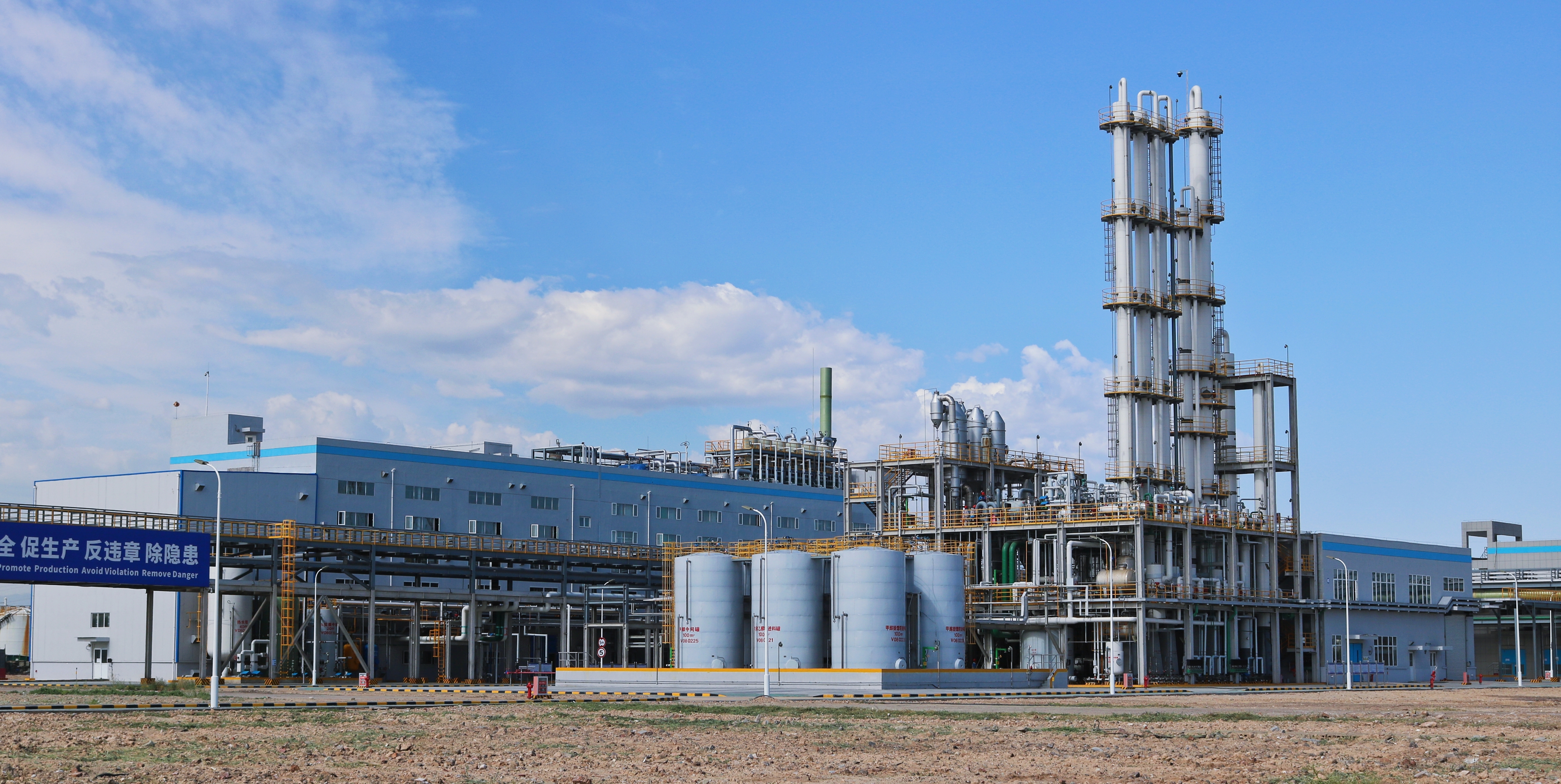 新安股份：公司控股股东传化集团有限公司自持有公司股份以来从未曾减持股份