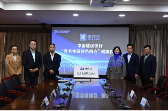 第一创业证券在深交所发行5亿元科创债 积极践行金融“五篇大文章”