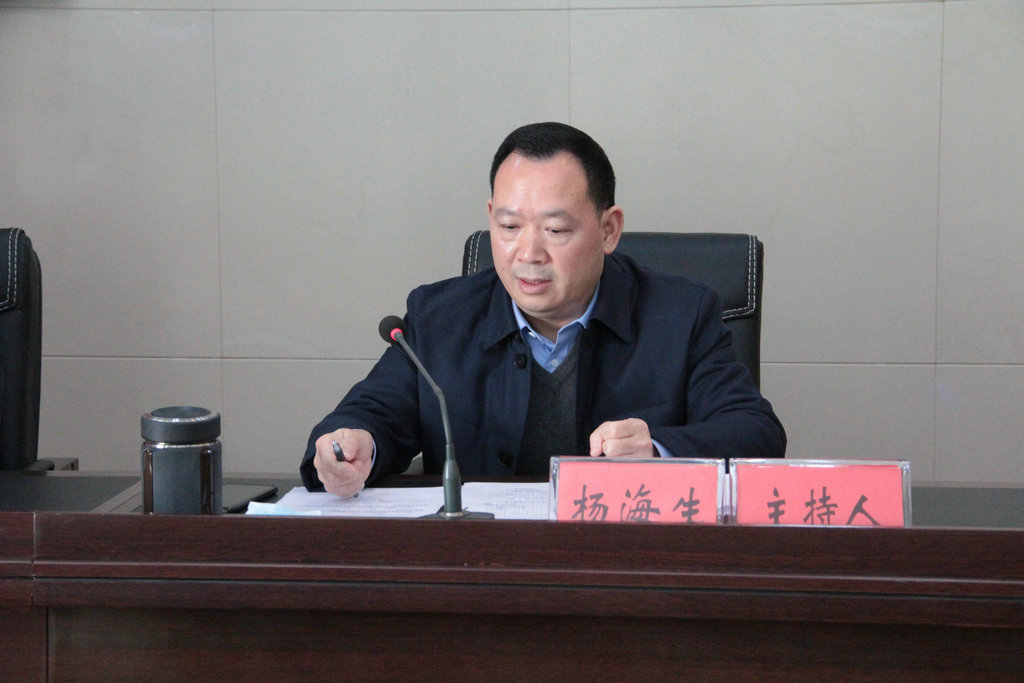 杨广元公参出席对巴孤儿院捐赠活动