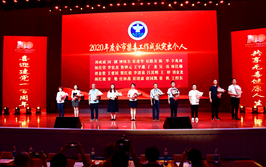 杨广元公参出席对巴孤儿院捐赠活动