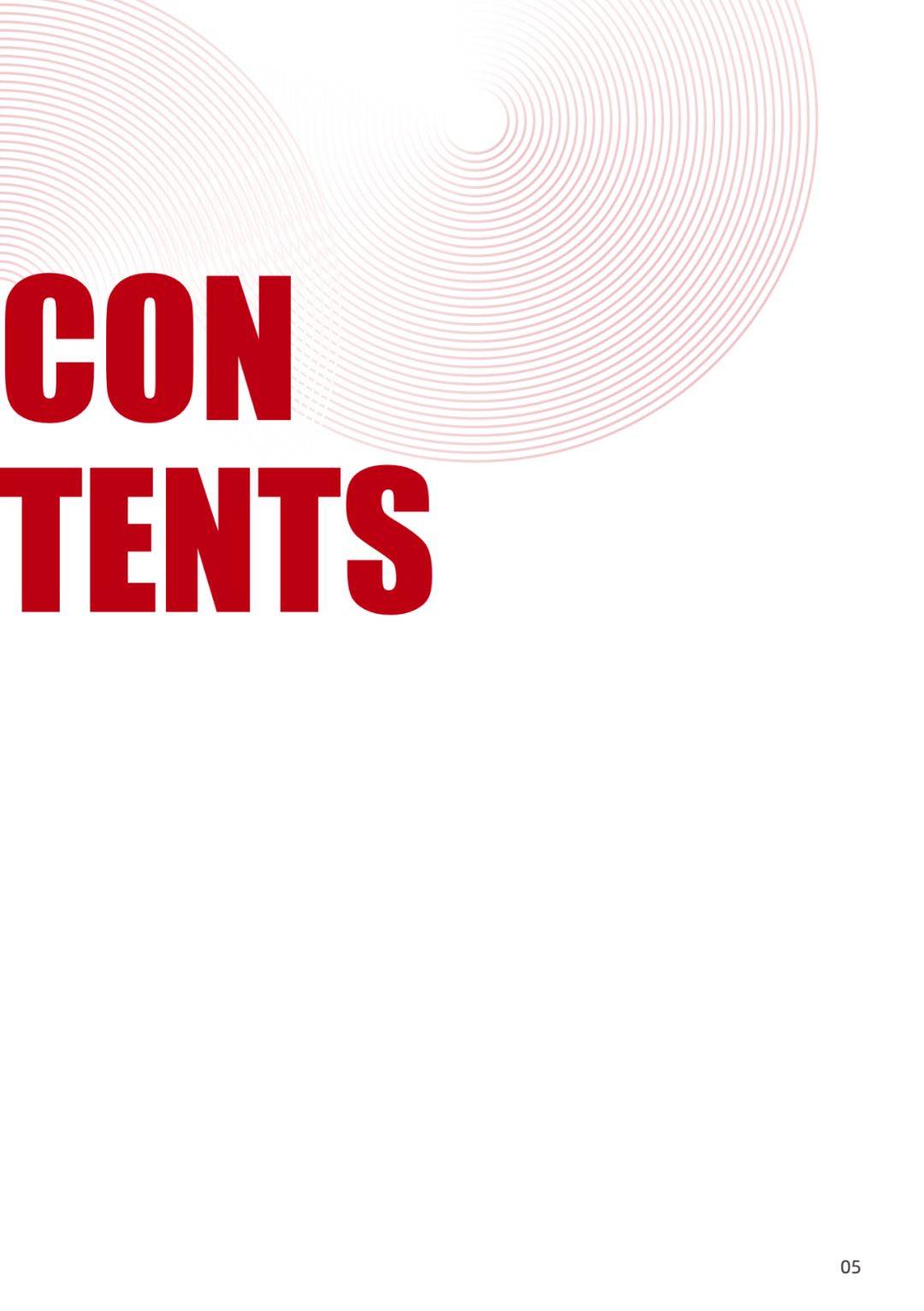 战略摇摆与模式之困：喜马拉雅与虎扑何以“殊途同归”？