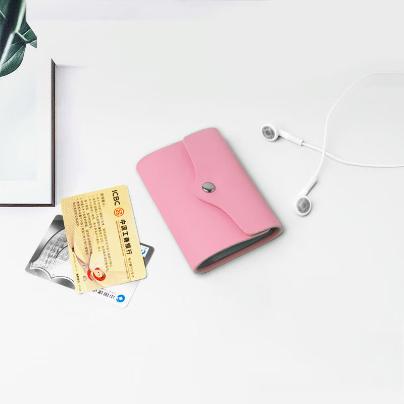 工商银行获得发明专利授权：“消磁装置、消磁方法、电子设备和介质”