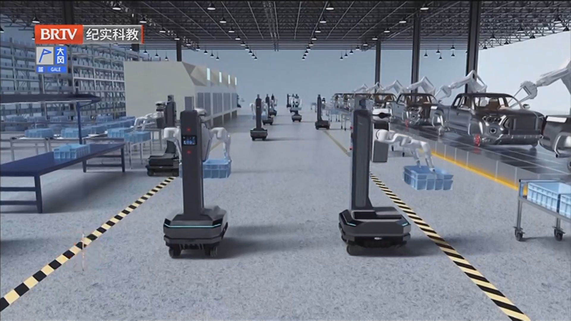 北京市推动人工智能赋能新型工业化