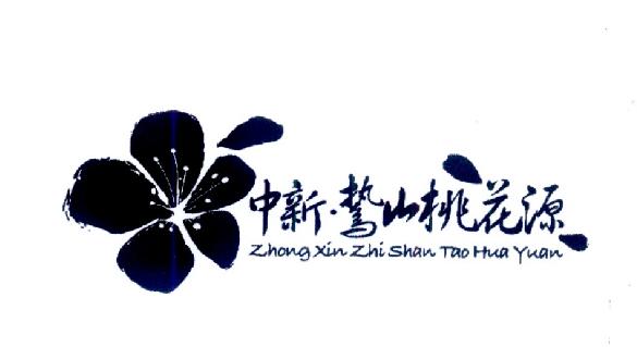 伊利股份新提交“HMO”等3件商标注册申请