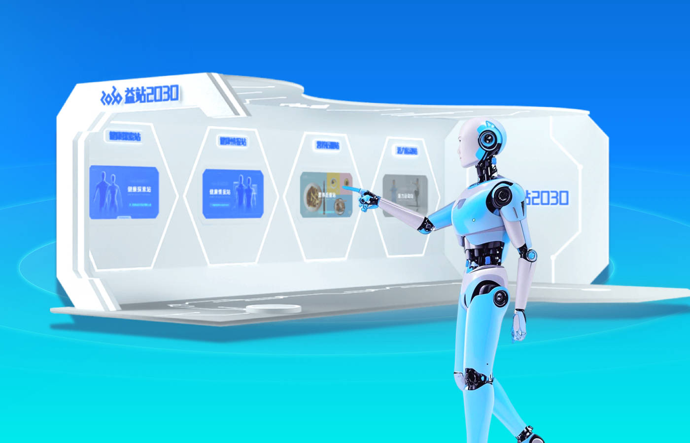 诺和诺德与阿里健康启动战略合作,助力慢病管理数字化升级