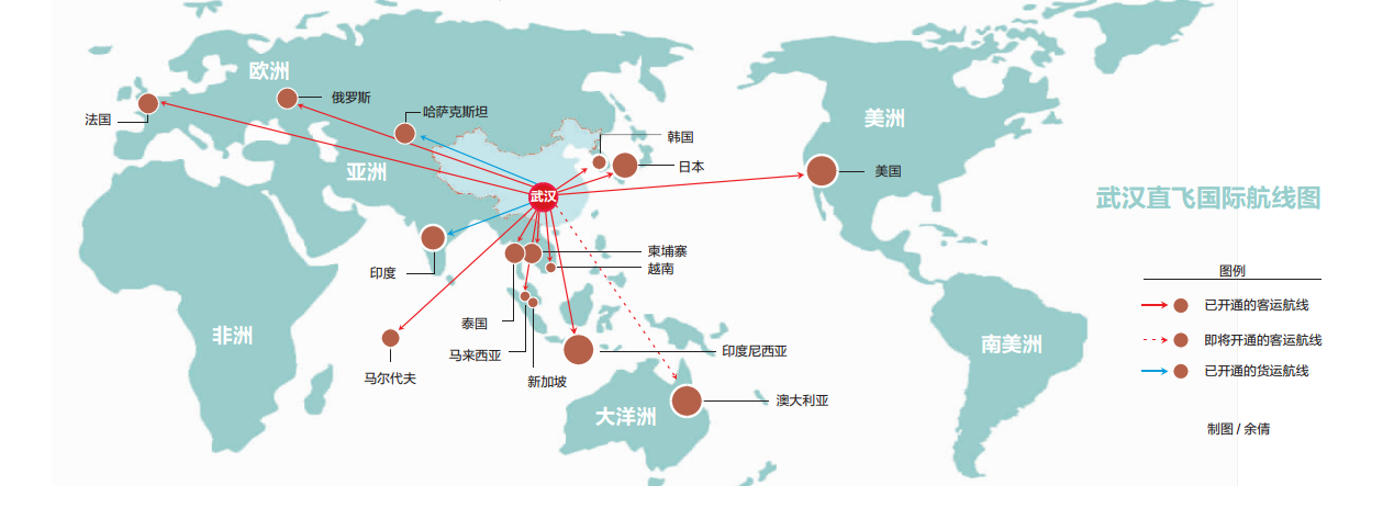 深圳机场(000089.SZ)：5月实际旅客吞吐量553.87万人次 同比增长15.67%