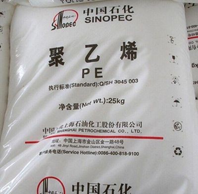 中国石化获得发明专利授权:“一种茂金属催化剂的脱除方法”