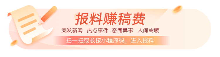 北京市成功落地服务消费与养老再贷款新政后首笔养老产业贷款