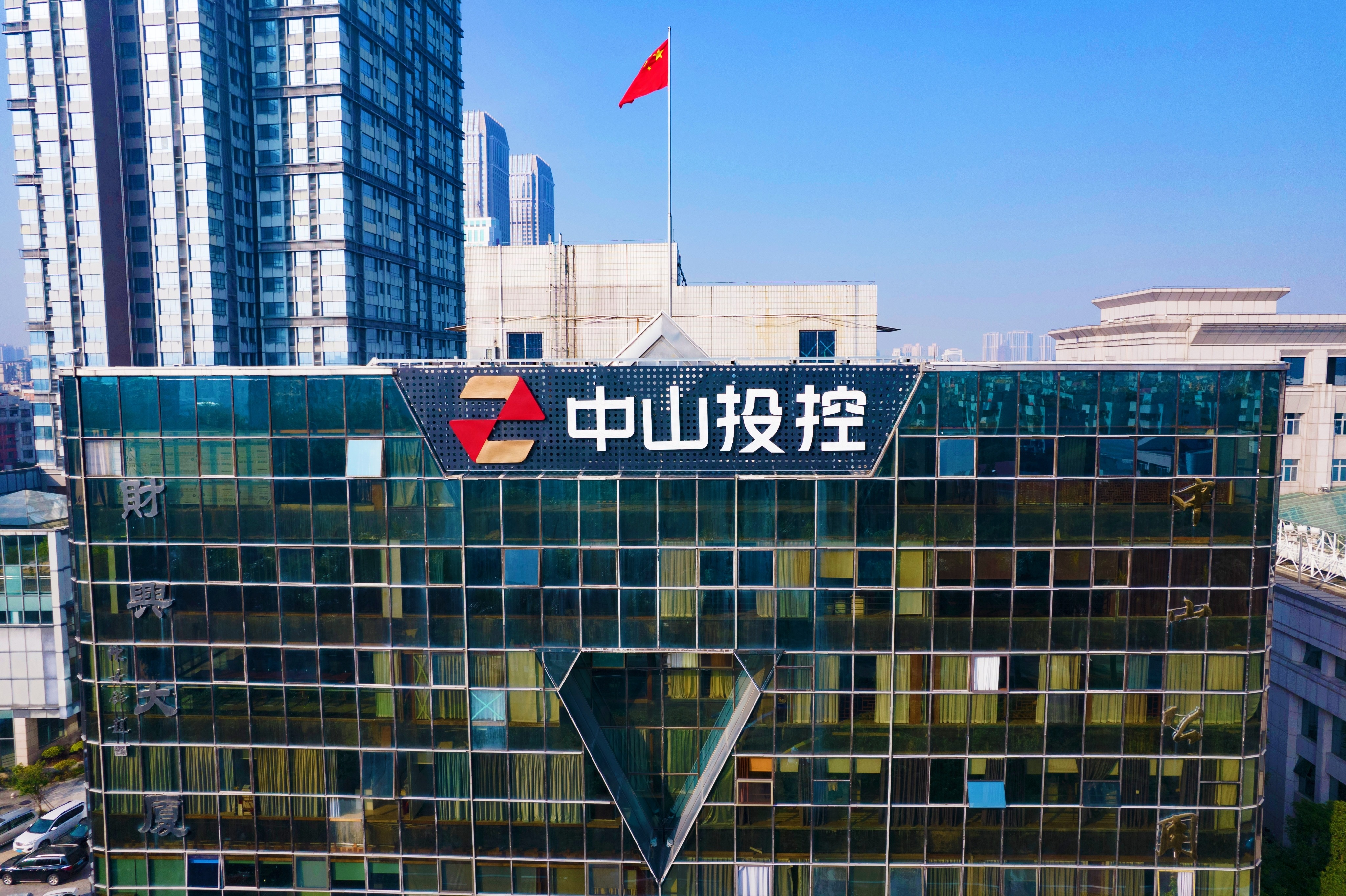 北京住总完成发行10亿元公司债，利率2.10%