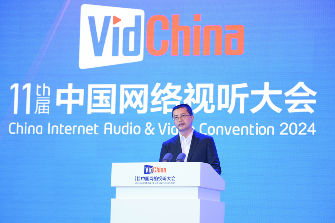 薛春芳获批担任国联信托董事、总经理